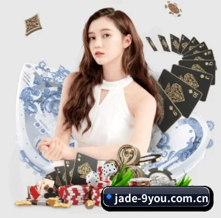 jade-9you.com.cn APP - j9